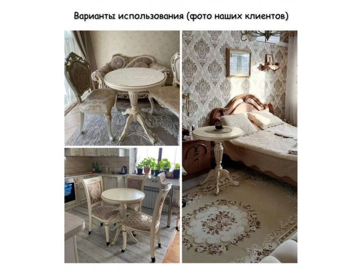 Кофейный столик Белый с серебряной патиной — диаметр на выбор