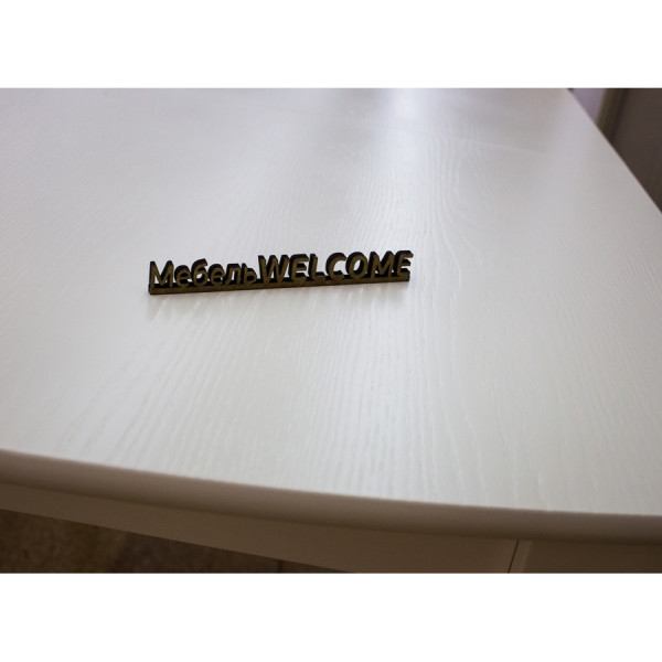 Большой круглый стол на одной ножке