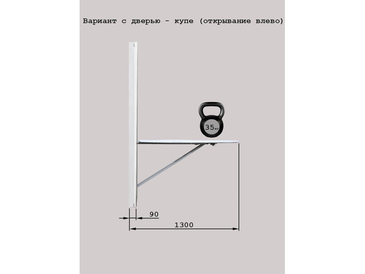 Табула Зеркало купить в Москве