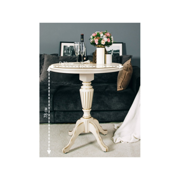 Чайно-кофейный столик 70см