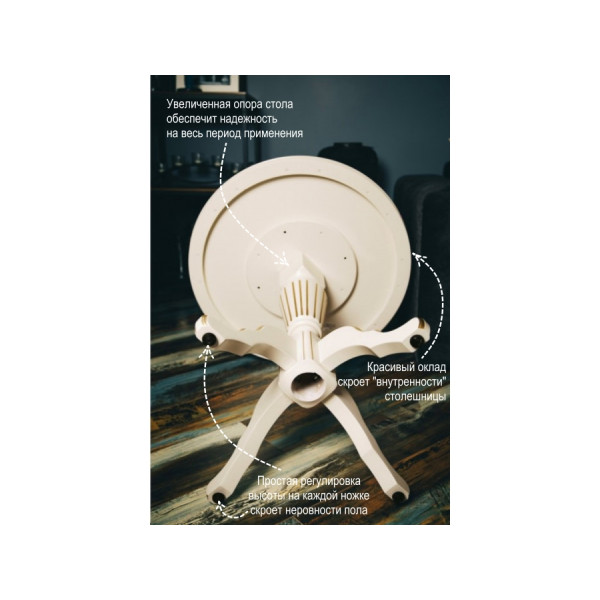 Чайно-кофейный столик 70см