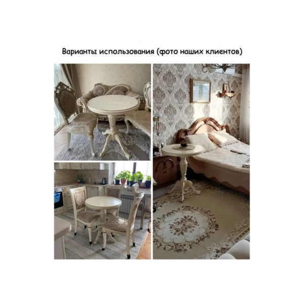 Чайно-кофейный столик 80*110см