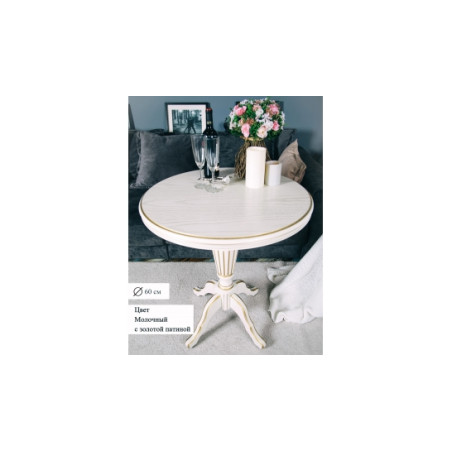 Чайно-кофейный столик 70см