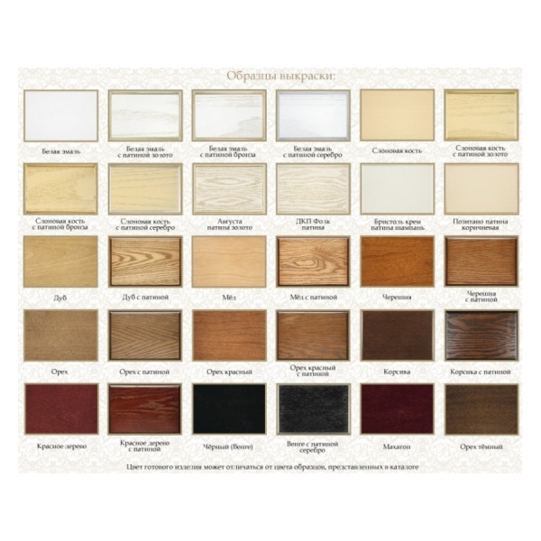 Чайно-кофейный столик 70см