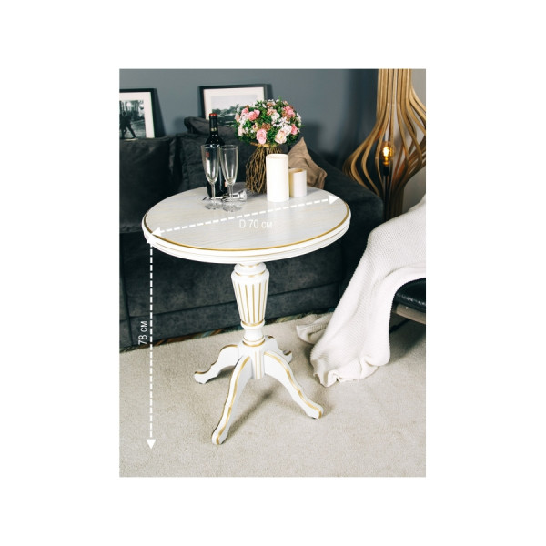 Чайно-кофейный столик 70см