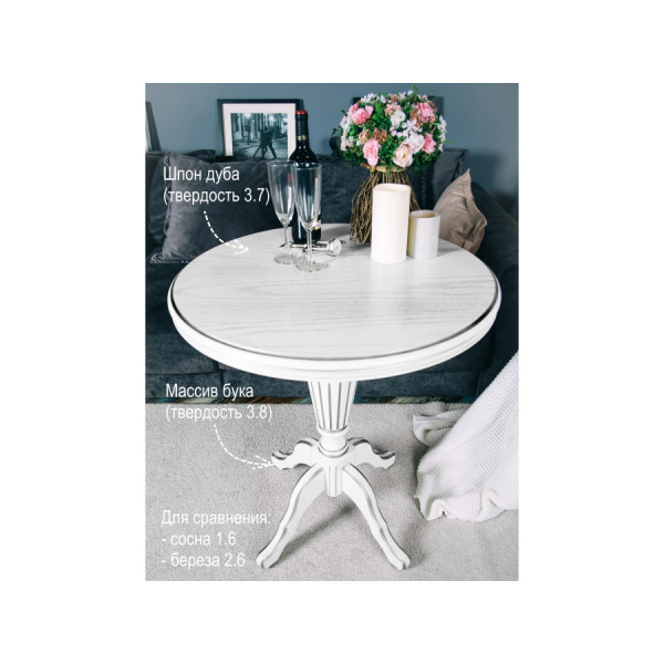 Чайно-кофейный столик 70см