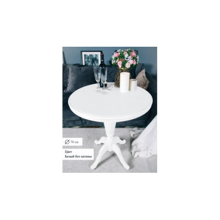 Чайно-кофейный столик 70см