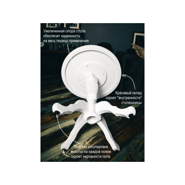 Чайно-кофейный столик 80см