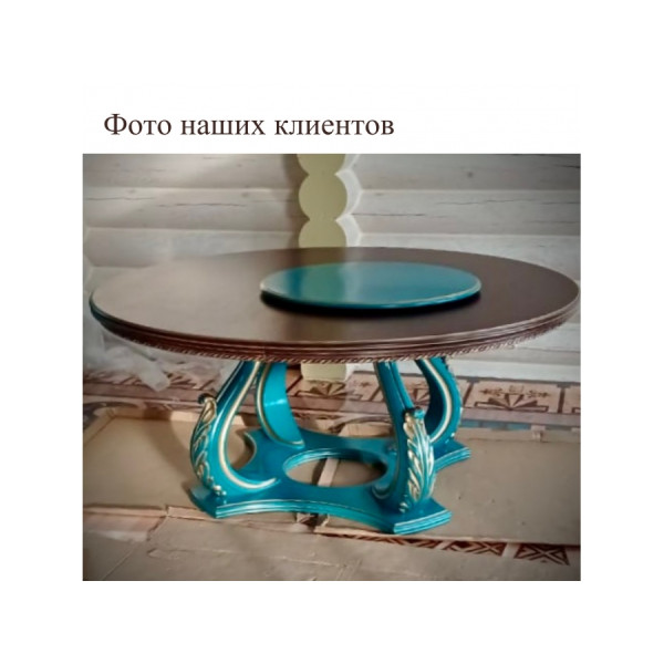 Большой круглый стол с менажницей